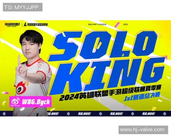 和平精英赛场上EDG战队转换策略的得失分析与未来展望