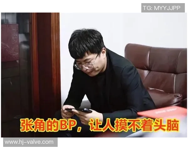 电竞比分对话杨芳回顾王者荣耀职业生涯的成长与挑战