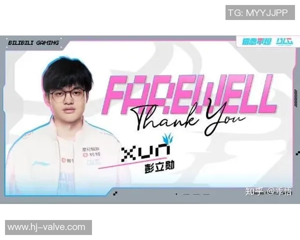 电竞实时数据更新BLG战队荣登英雄联盟力量排行榜第二名 电竞实时数据更新BLG战队荣登英雄联盟力量排行榜第二名