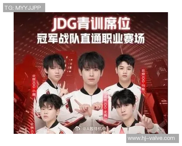 esports数据探讨王者荣耀JDG战队心理素质的提升与变革之路