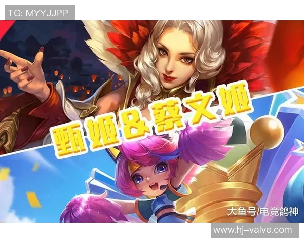 2026电竞新闻S15LOL赛事专访杨静揭秘英雄联盟成功秘诀与职业生涯心得 2026电竞新闻S15LOL赛事专访杨静揭秘英雄联盟成功秘诀与职业生涯心得